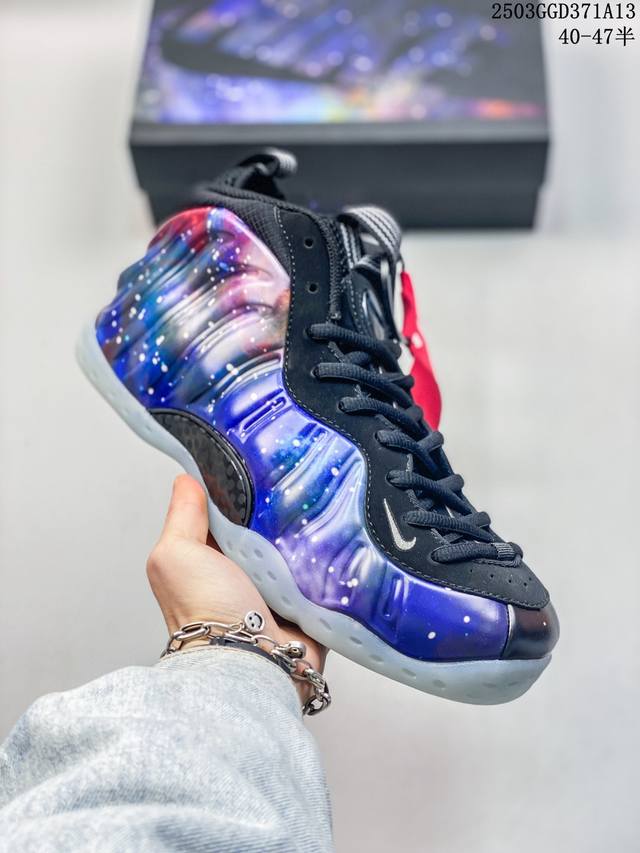 290 Nk Air Foamposite One 银河喷 521286-800 莞产原底面 公司渠道同模具 鞋型发泡360度无死角 双层Zoom气垫植入 中底