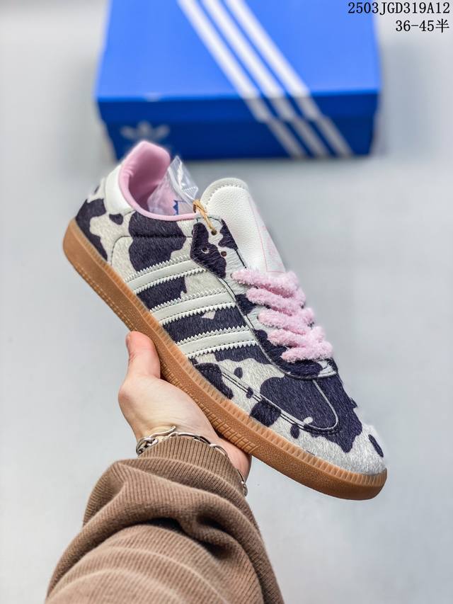 160 阿迪达斯（Adidas）2025年新款 新年红鞋子 三叶草 Gazelle Bold复古怀旧风厚底增高运动板鞋潮。阿迪达斯万年不败的人气鞋款Gazell - 点击图像关闭