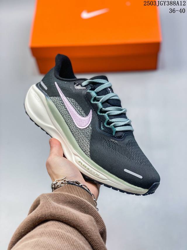 160 公司级带半码 Nike Air Zoom Pegasus 41 超级飞马涡轮增压马拉松休闲运动慢跑鞋 货号:Hm5539 133 尺码：见图 编码：03