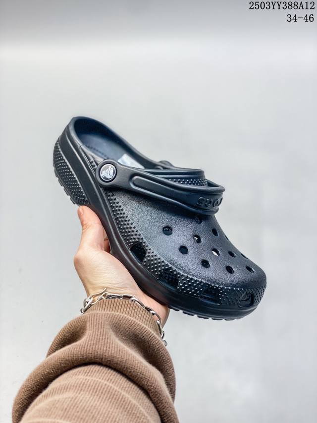 70 夏季爆款 Crocs/卡骆驰 男女鞋原环保材料,软包无鞋盒美国休闲鞋履品牌·卡骆驰/Crocs Duet Max Ii 2 Clog Sandals 迪埃