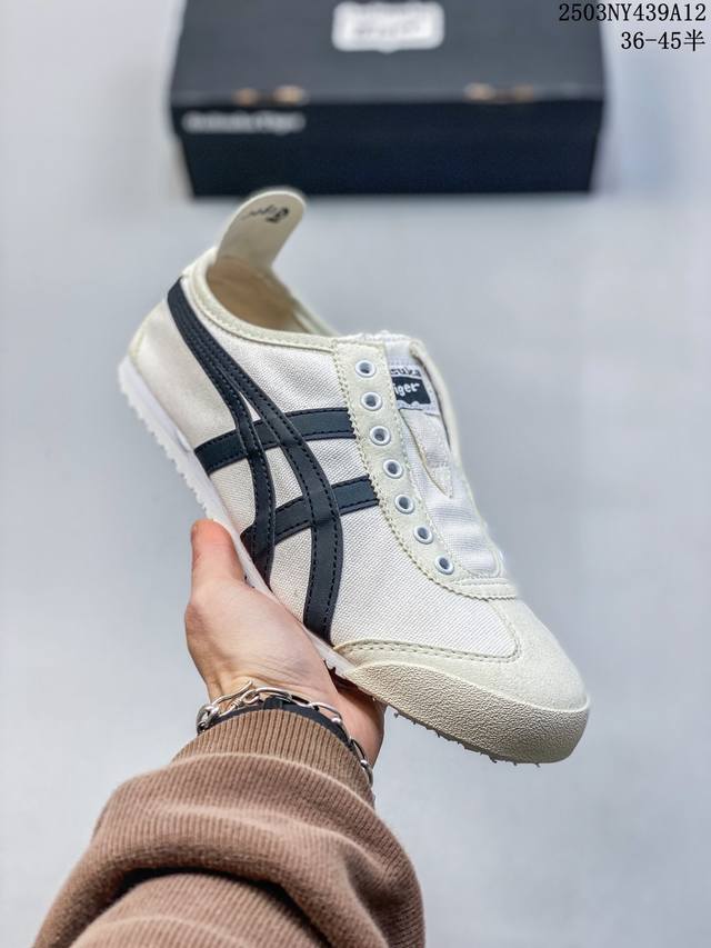 120 公司级Onitsuka Tiger鬼冢虎 Mexico 66 Slip-On 一脚蹬低帮夏季透气运动休闲鞋 货号:1183B772-101 尺码:36