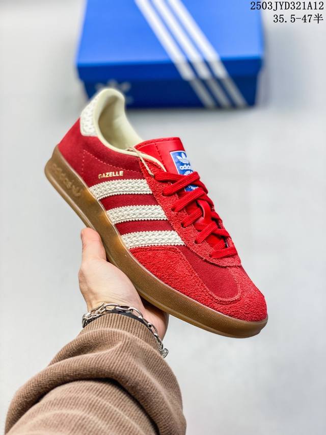 200 Ad Originals Gazelle Indoor End 三叶草休闲防滑耐磨低帮板鞋鞋头出色设计 塑就出众贴合感稳固的后跟贴合足部曲线设计软弹舒适 - 点击图像关闭