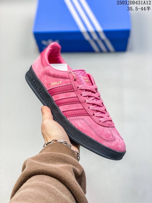 130 Adidas Originals Gazelle 舒适百搭 防滑透气 低帮 板鞋 男女同款 蜜桃乌龙德训鞋 Adidas Gazelle 复古运动鞋诞生 - 点击图像关闭