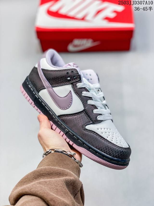 140 【真标】耐克 Nike Sb Dunk Low Pro 男女同款运动鞋复古板鞋，尽情迈步，彰显个性风采。采用柔软皮革鞋面，经久耐穿，塑就如元年款 Dun