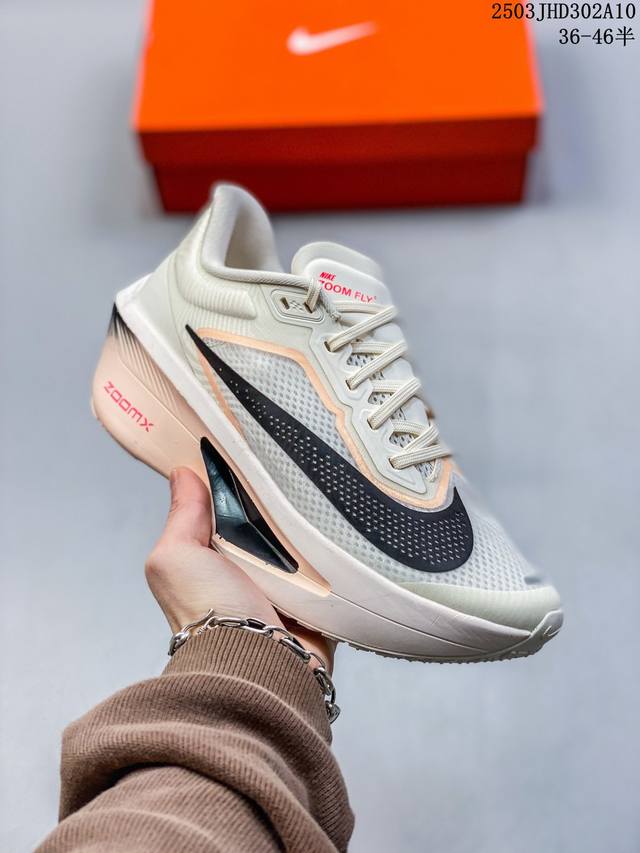 170 Nike耐克男女鞋Zoom Fly 6 马拉松缓震耐磨运动鞋训练跑步鞋Fn8454 尺码：见图 编码：03Jhd302A11