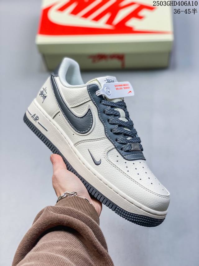 300 海外限量发售！公司级Nike Air Force 1 '07 Low “斯图西联名——花岗石灰”空军一号 低帮 运动鞋 休闲鞋 折边针车 工艺难度大 原 - 点击图像关闭