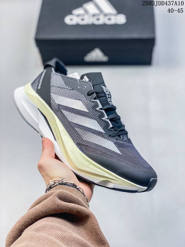 130 福利套现特价 阿迪达斯Adidas Adizero Boston 波士顿12马拉松竞速跑步鞋男 尺码：见图 编码：03Jdd437A11