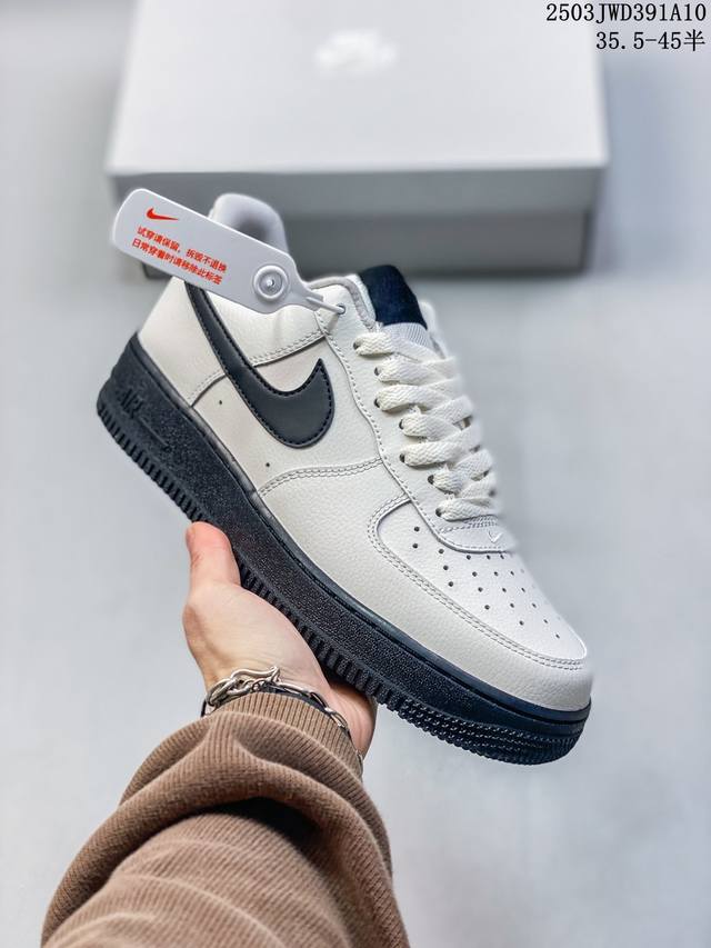 210 公司级 Af1耐克 Nike Air Force 1 ‘07 Low 空军一号 厚底增高百搭运动板鞋 原楦头原纸板 打造纯正空军版型，专注外贸渠道 全掌