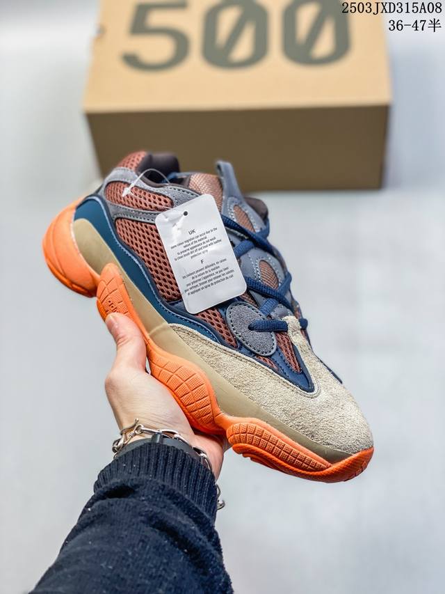 180 Adidas Originals Yeezy 500 石头 Stone 舒适百搭 轻便 低帮 老爹鞋 男女同款 米绿色 尺码：见图 编码：03Jxd31