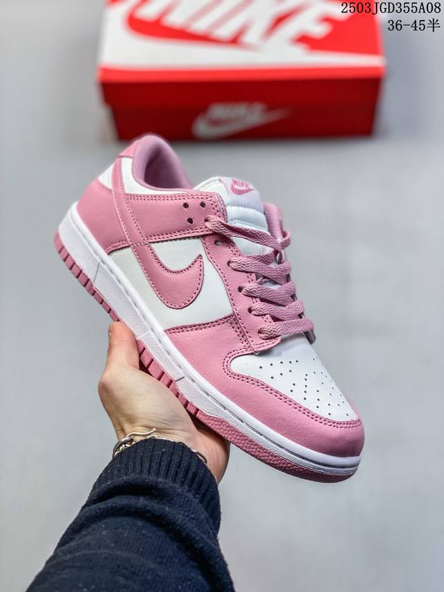 160 公司级耐克Nike Sb Dunk Low Retro 扣篮系列 复古低帮休闲运动滑板板鞋 采用脚感柔软舒适Zoomair气垫 有效吸收滑板等极限运动在