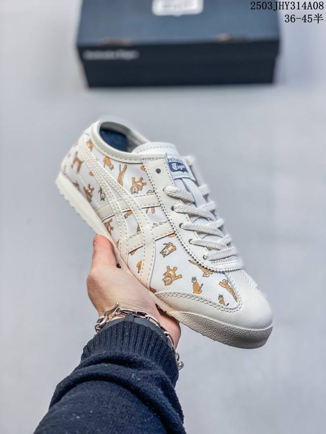 180 公司级Onitsuka Tiger Nippon Made 鬼冢虎手工鞋系列 最高版本Mexico 66 Deluxe メキシコ 66 デラックス独家！ - 点击图像关闭