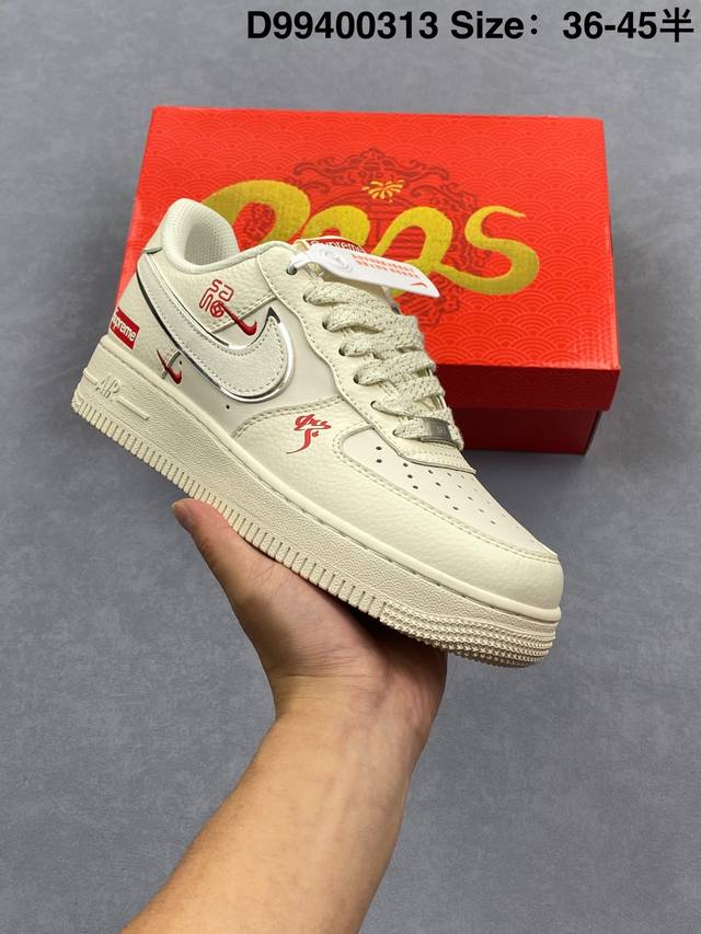 270 公司级 Af1耐克 2025年新款 蛇年限定 小白鞋 Nike Air Force 1 ‘07 Low 空军一号 厚底增高百搭运动板鞋 原楦头原纸板 打