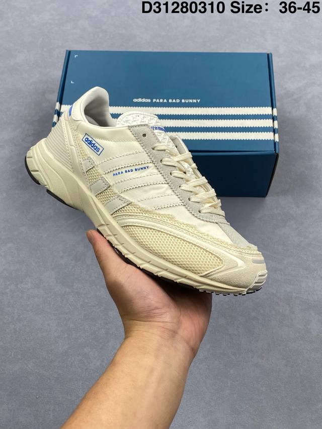 200 【新品公司级】阿迪达斯 Bad Bunny X Adidas 以 Adizero Sl 72 复古休闲运动跑步鞋 奶油坏痞兔老爹鞋,Bad Bunny