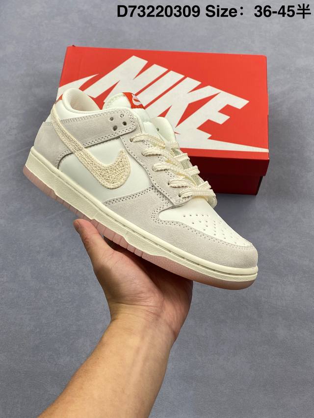 160 真标 小红书爆款Nike Dunk Low Retro 米白色 Dunk Sb顾名思义，具有经典的Dunk血缘，又注入了更多的时尚元素。相较于普通的Du