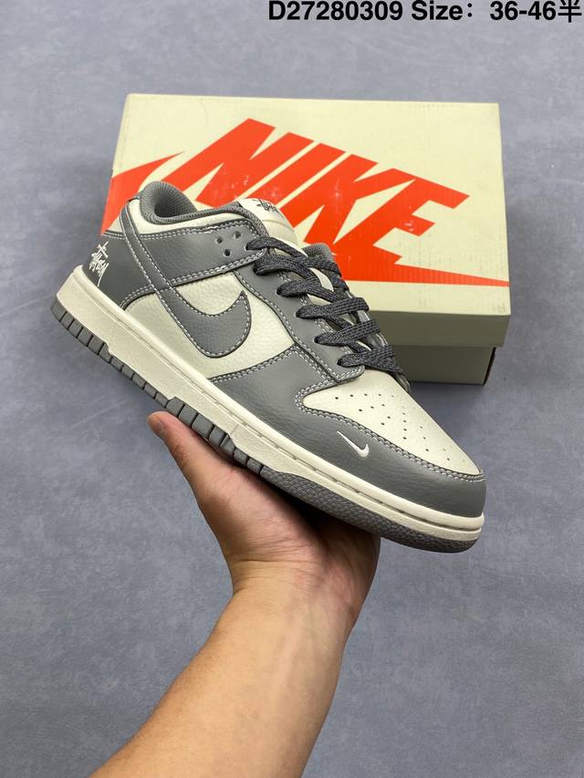 200 【公司级】耐克 Nike Dunk Low Retro 运动鞋复古板鞋。 作为 80 年代经典篮球鞋款，起初专为硬木球场打造，后来成为席卷街头的时尚标杆