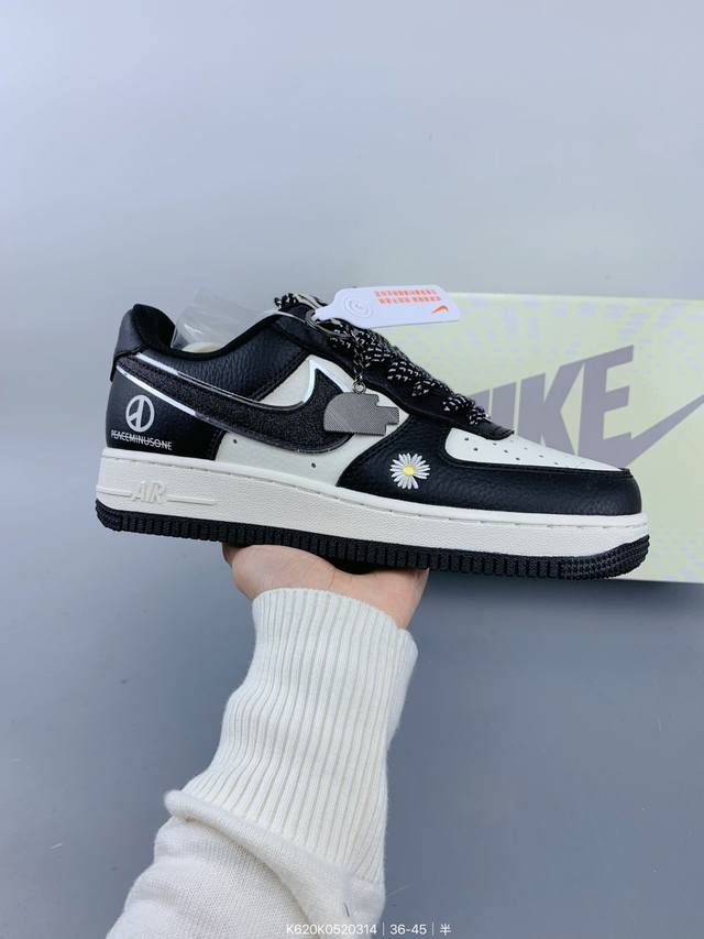 ：260 公司级头层X Nk Air Force 1'07 Low 空军一号低帮休闲板鞋 #定制皮料 原楦原纸板 纯正空军版型 高清洁度 内置全掌气垫 Size