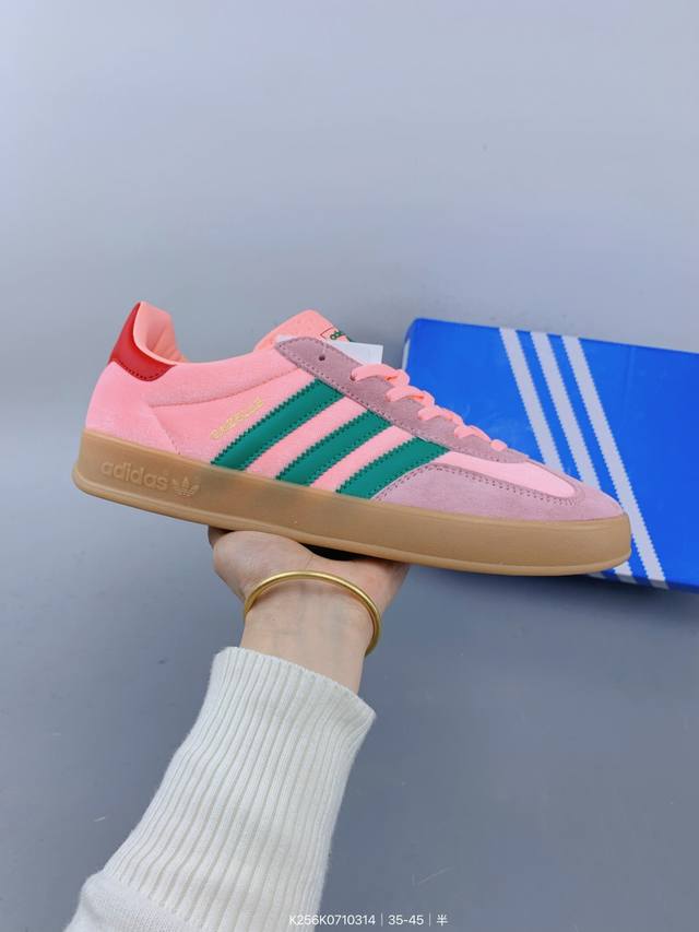 ：160 Adidas阿迪达斯三叶草Gazelle Indoor复古运动休闲鞋 Size：如图 编码：K256K0710314