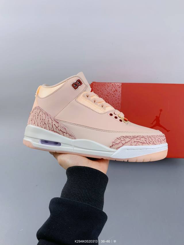 ：260 公司级Air Jordan 3 Retro 迈克尔·乔丹Aj3代中帮复古休闲运动文化篮球鞋 Size：如图 编码：K294K0520313