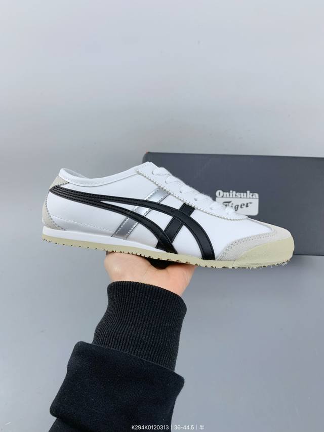 ：210 公司级Onitsuka Tiger Nippon Made 鬼冢虎手工鞋系列 最高版本Mexico 66 Deluxe メキシコ 66 デラックス独家