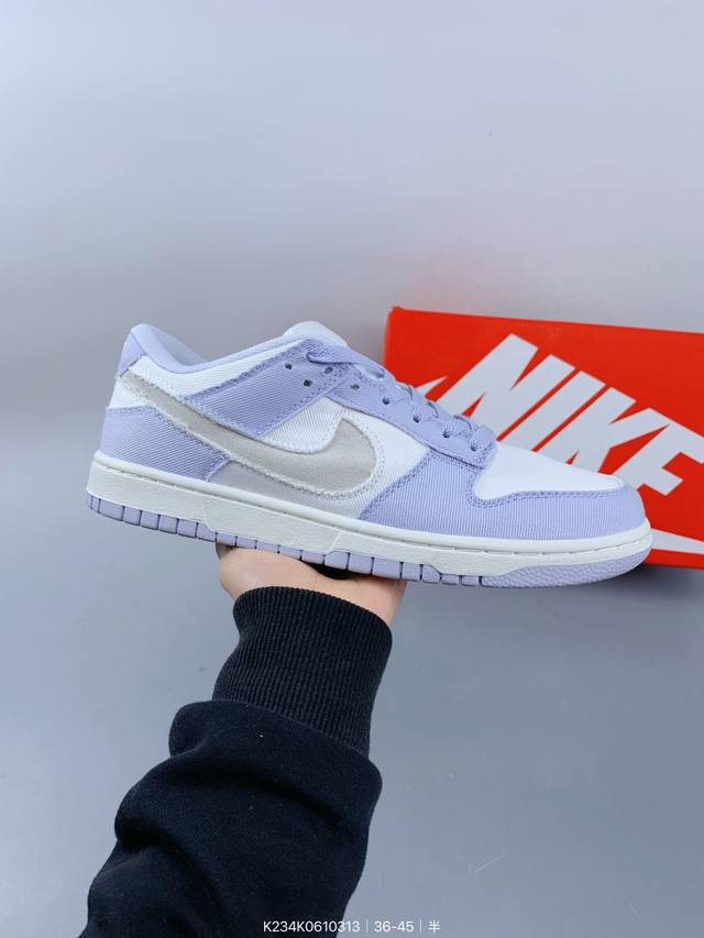 ：140 耐克Nike Dunk Low 扣篮系列 复古低帮休闲运动滑板板鞋采用脚感柔软舒适Zoomair气垫有效吸收滑板等极限运动在落地时带来的冲击力 为街头