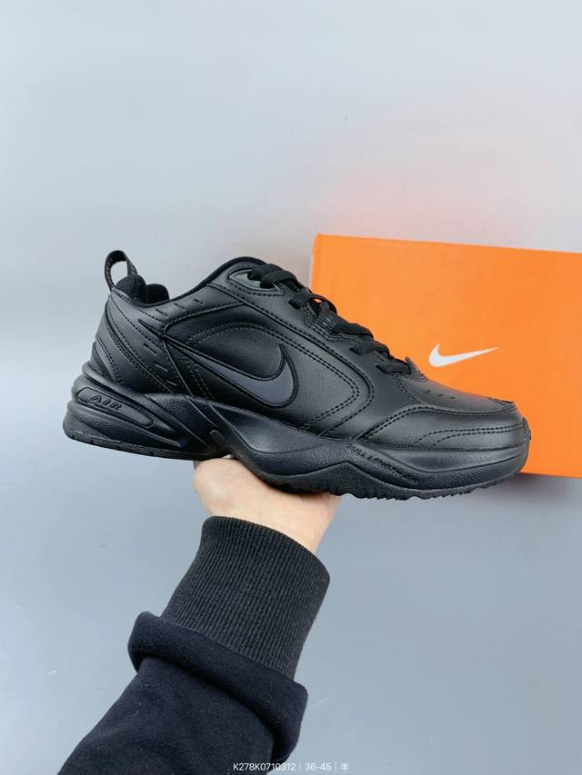 ：160 Nike/耐克Air Monarch 4男女低帮休闲老爹鞋 Size：如图 编码：K174K071312