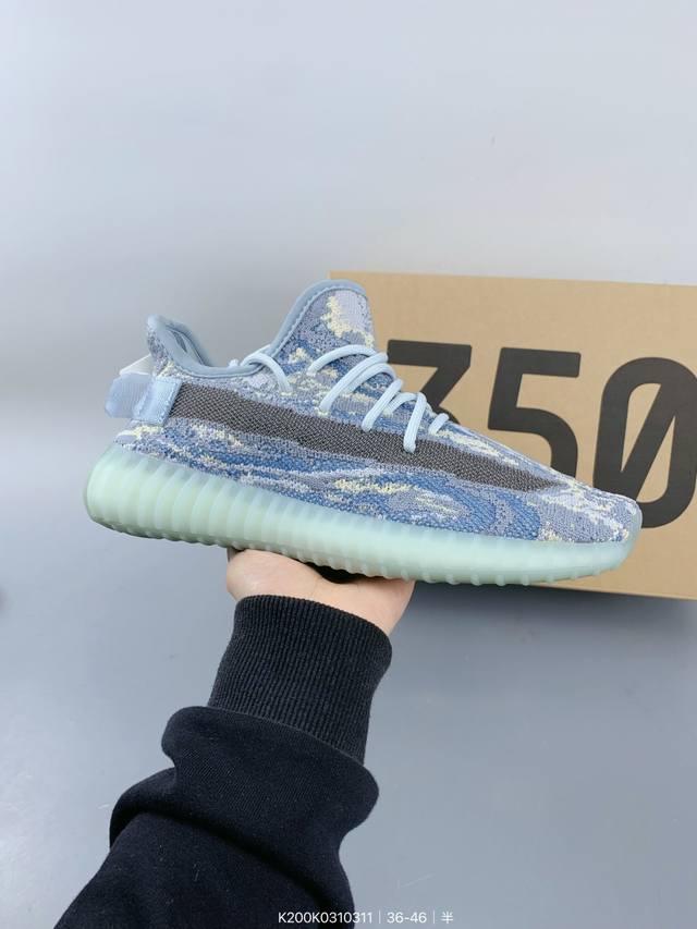 ：100 :Adidas 阿迪达斯 Yeezy 350 Boost V2 " Static Refective " 3M反光 真爆椰子350 原装Boost - 点击图像关闭