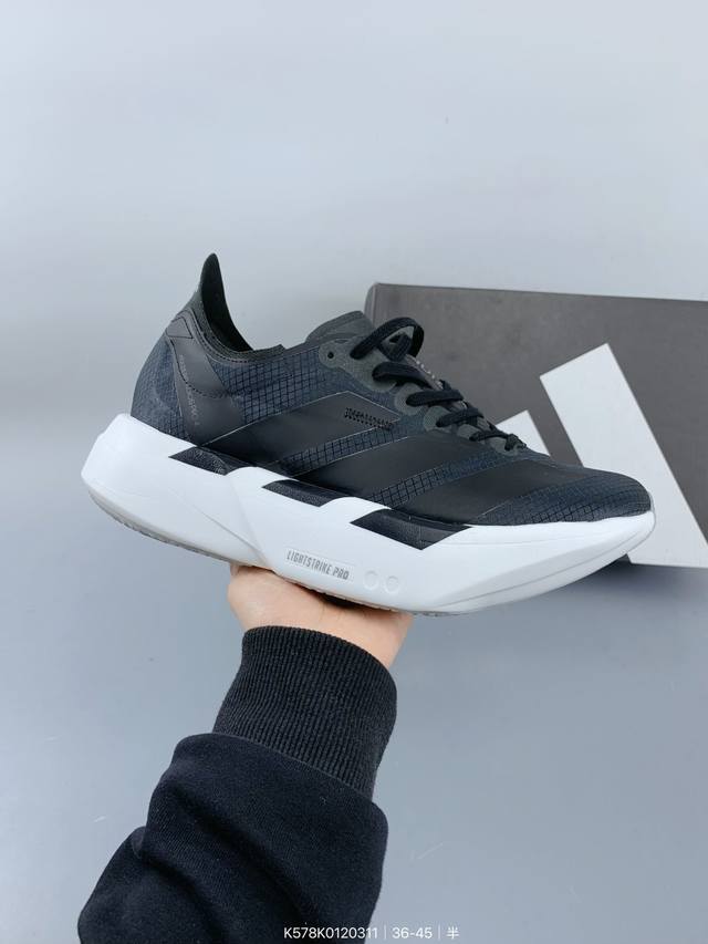 ：210 公司级Adidas Adizero Adios 4 M马拉松飞线贾卡轻质透气休闲运动跑步鞋 采用双层透气网纱 Flywire动态飞线绑缚鞋面材质 内置