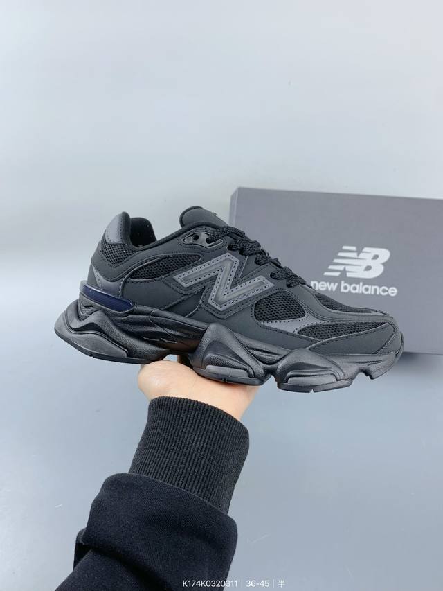 ：230 Nb 新百伦 New Balance Nb9060小象蹄男女款9060舒适百搭老爹鞋。全新 9060 款式将经典风格与现代设计融合到日常多功能性中。