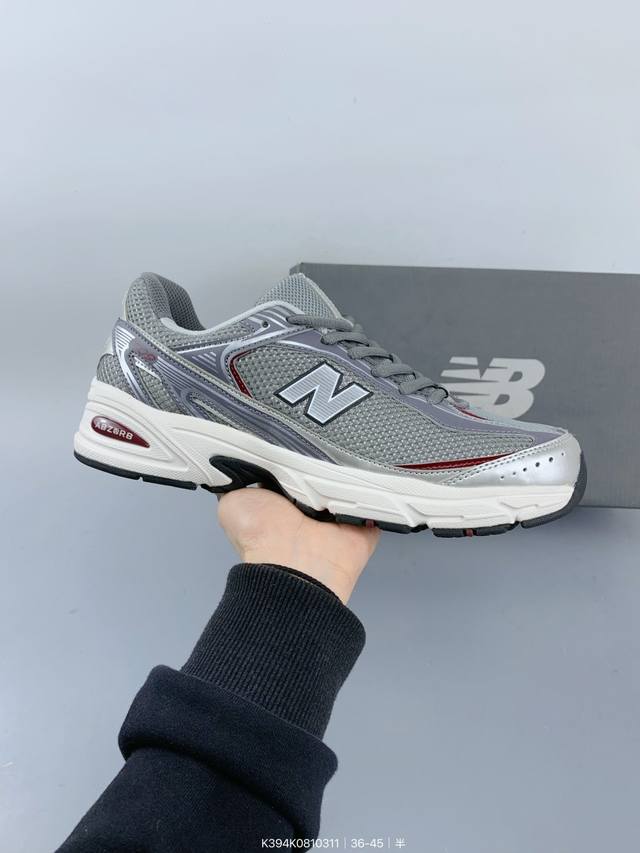 ：170 新百伦New Balance U509系列 复古老爹风网布跑步休闲运动鞋 采用硬质牛剖革组合透气网眼布鞋面材质 独立3层组合大底私模 正确独立中底嵌