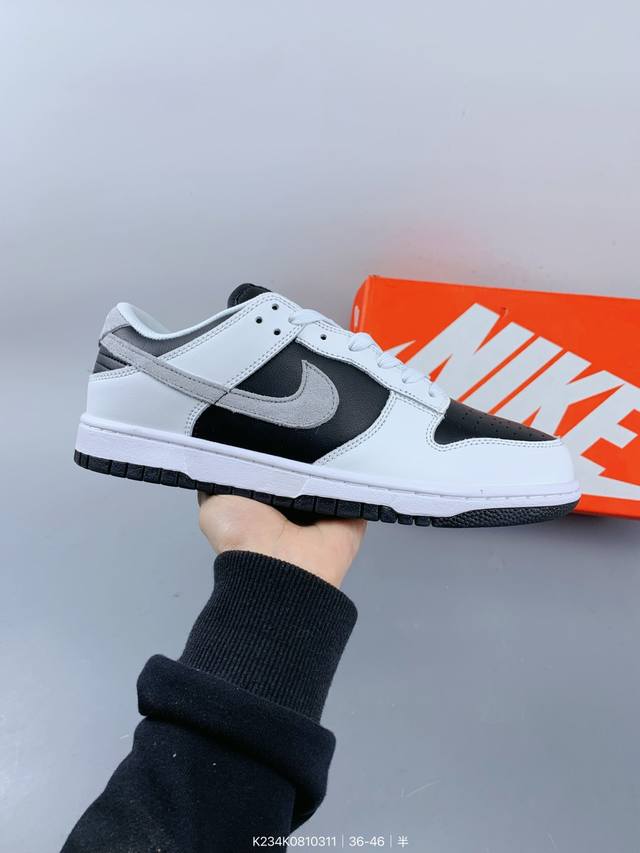 ：170 Nike Dunk Reverse Panda 2.0 舒适百搭 防滑耐磨 低帮 板鞋 男女款 Size：如图 编码：K234K0810311