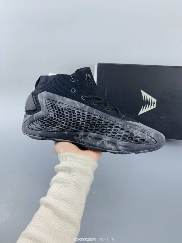 ：200 Adidas 阿迪达斯Ae 1 爱德华兹华子Undefined 篮球鞋 Size：如图 编码：K310K0020310