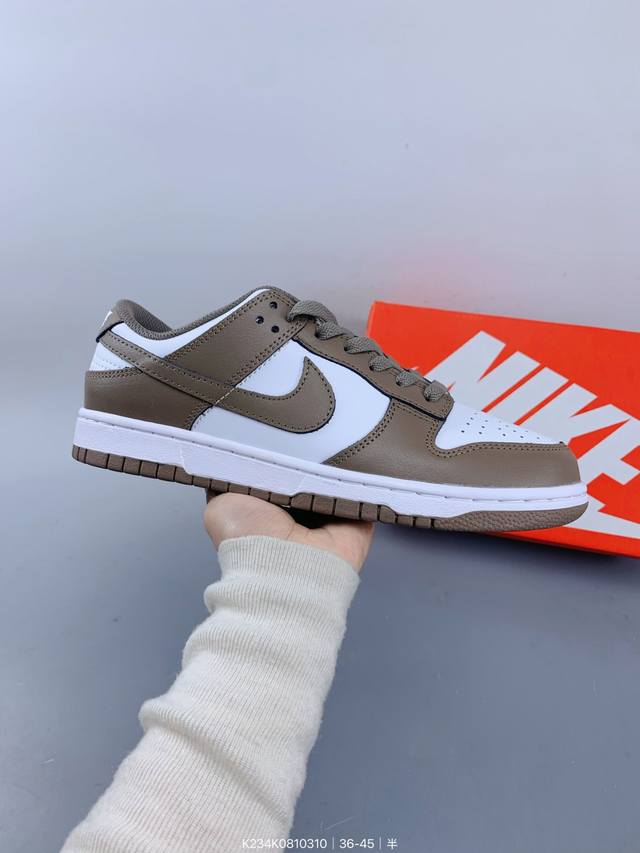 ：170 Nike Dunk Sb Low 定制配色 Dunk Sb顾名思义，具有经典的Dunk血缘，又注入了更多的时尚元素。相较于普通的Dunk滑板鞋，改良版