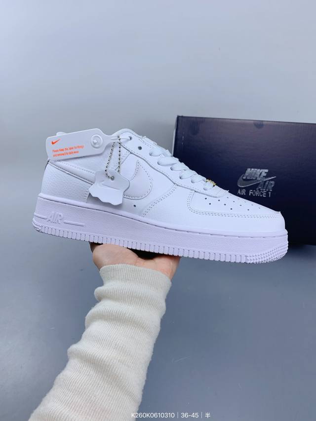 ：140 耐克Nike Air Force 1 Low 空军一号低帮百搭休闲运动板鞋。柔软、弹性十足的缓震性能和出色的中底设计，横跨复古与现代的外型结合，造就出 - 点击图像关闭