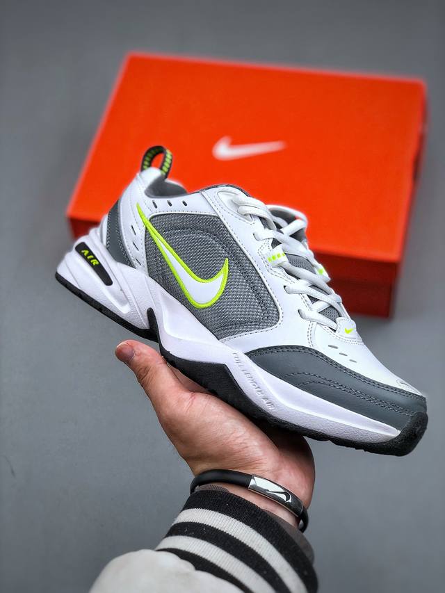 160 Nike Air Monarch M2K 复古单品复古潮流优质皮革打造鞋面，夸张流线极符 风靡老爹元素 外形延续当下潮流得未来感老爹鞋 设计干净配色风格