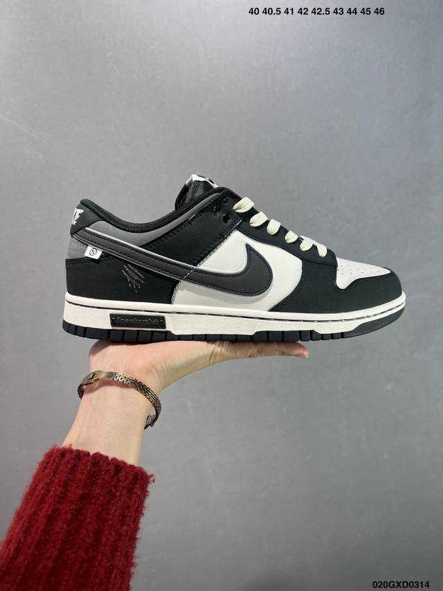 310 公司级Nk Dunk Low 定制配色 大厂出品 极力推荐 原装头层材料 独家版型蒸餾加工帶來的是更好的视觉和脚感体验大厂纯原品质出货 清洁度 电绣工艺