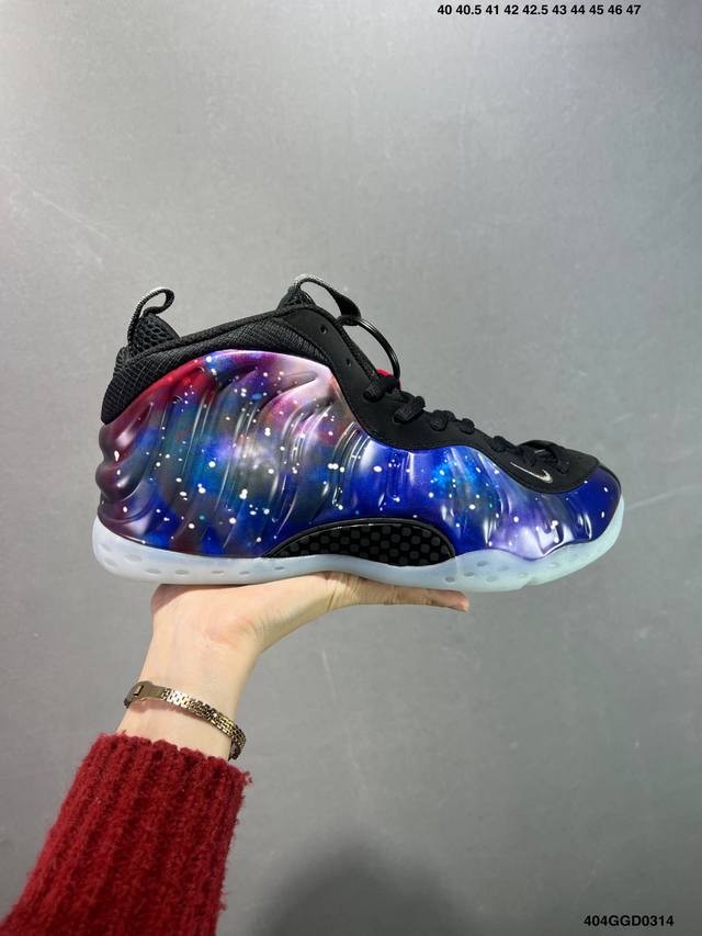 290 公司级Nike Air Foamposite One ”Galaxy“ Retro 银河喷 耐磨 透气 中帮 复古篮球鞋男款黑彩2025年版 “天价鞋”