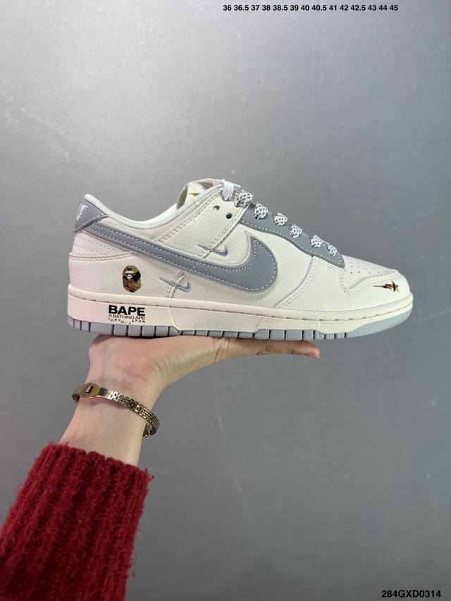 310 公司级Nike Dunk Sb Low 定制Dunk 定制Dunk Sb顾名思义，具有经典的Dunk血缘，又注入了更多的时尚元素。相较于普通的Dunk滑 - 点击图像关闭