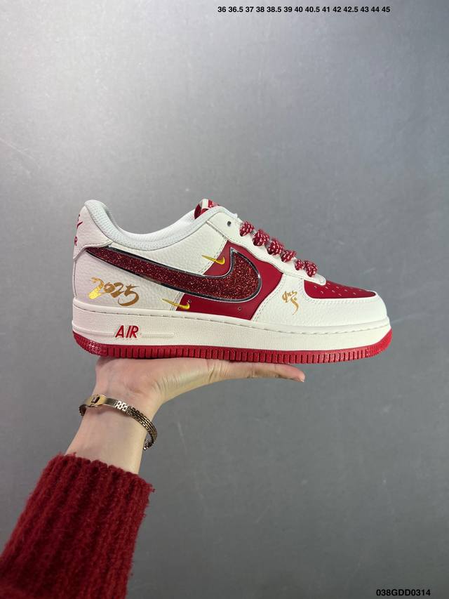 260 公司级Nike Air Force 1 ‘07 Low “联名”空军一号 低帮 运动鞋 休闲鞋 折边针车 工艺难度大 原楦头原纸板 原装鞋盒 定制五金配 - 点击图像关闭