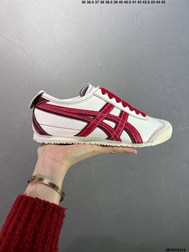 120 Asics/亚瑟士 男女鞋真标半码制 日产经典老牌-鬼塚虎/Onitsuka Tiger Mexico 66经典墨西哥系列复古经典百搭板鞋休闲运动鞋慢