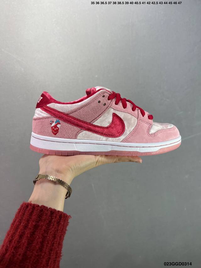 290 公司级Nk Dunk Low 定制配色 大厂出品 极力推荐 原装头层材料 独家版型蒸餾加工帶來的是更好的视觉和脚感体验大厂纯原品质出货 清洁度 电绣工艺