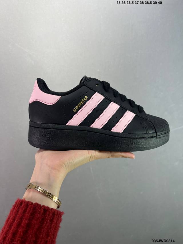 210 公司级Adidas Originals Superstar Xlg 贝壳头系列低帮厚底松糕经典百搭休闲运动板鞋 货号:Ig9777 尺码:36 36.5 - 点击图像关闭