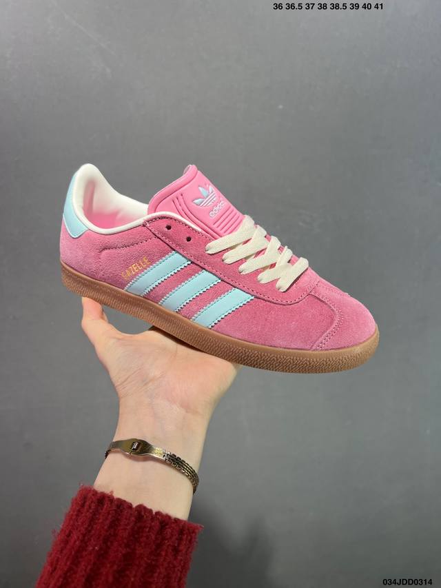 130 真标阿迪达斯Adidas Gazelle Bold W低帮复古百搭休闲运动板鞋 货号:Ji2572 尺码:36 36.5 37 38 38.5 39 4