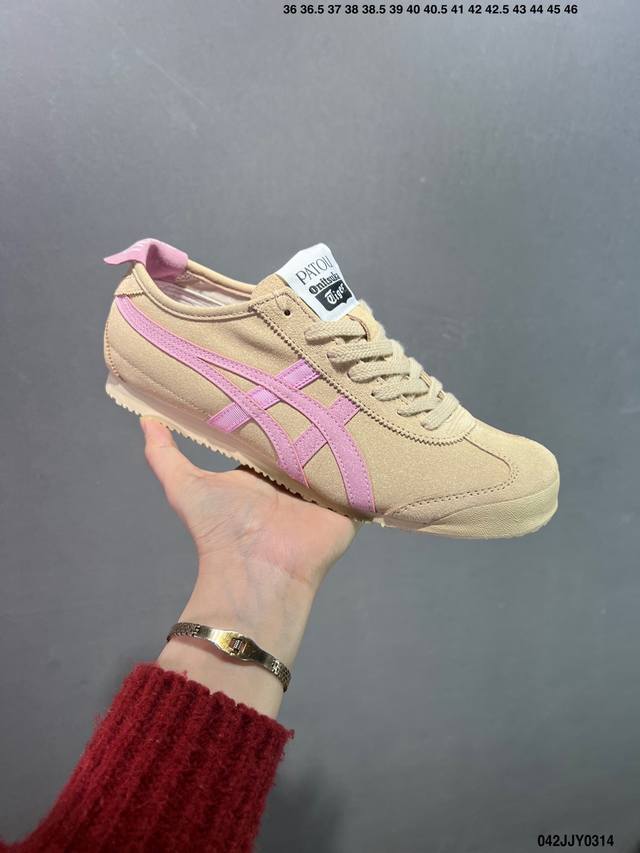 150 Asics/亚瑟士 男女鞋真标半码制 日产经典老牌-鬼塚虎/Onitsuka Tiger Mexico 66经典墨西哥系列复古经典百搭板鞋休闲运动鞋慢 - 点击图像关闭