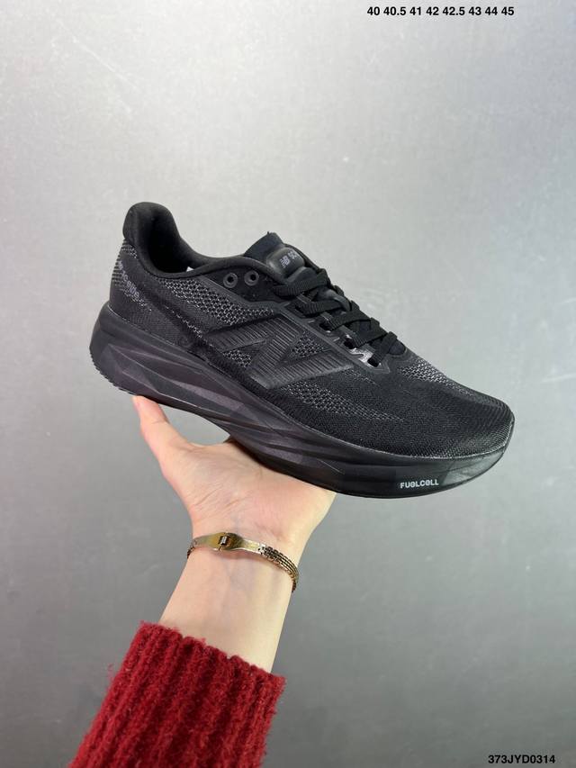 200 公司级New Balance 新百伦Fuelcell 简约 织物 网布防滑耐磨透气轻便 低帮 马拉松跑步鞋 货号:Mrcellb3 尺码: 40 40. - 点击图像关闭