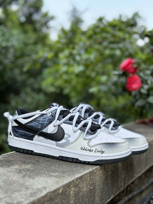 定制礼盒 Nike Dunk Sb Low 解构 绑带礼盒装 官方同步新色 原装级产物 断魂蓝桥 手绘喷绘 拒绝公底 立体鞋型 细节完美 高清洁度 购置公司同步