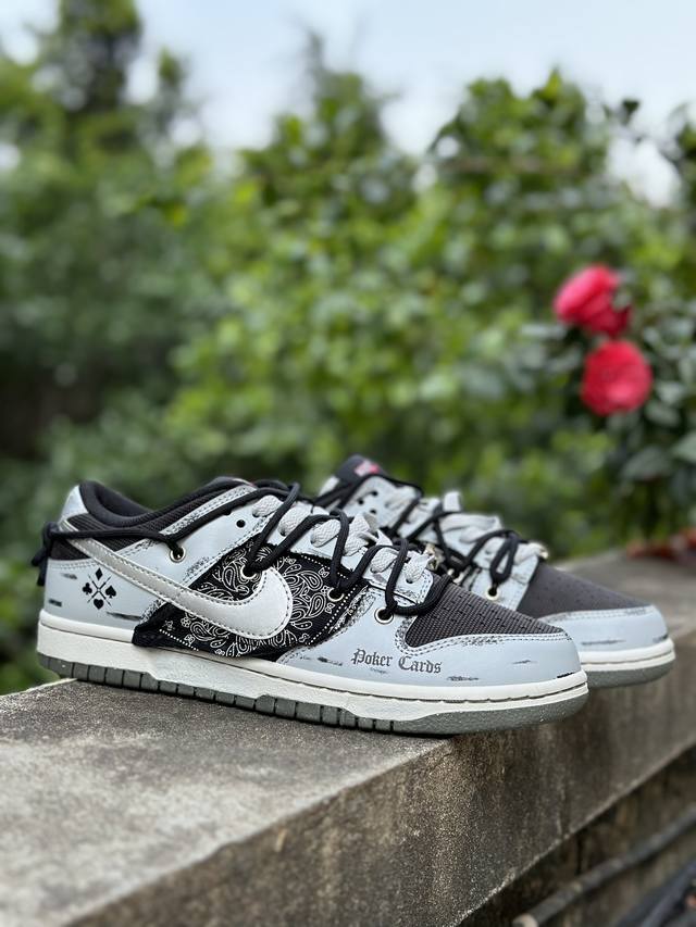 定制礼盒 Nike Dunk Sb Low 解构 绑带礼盒装 官方同步新色 原装级产物 叁次实验 暗黑扑克 拒绝公底 立体鞋型 细节完美 高清洁度 购置公司同步