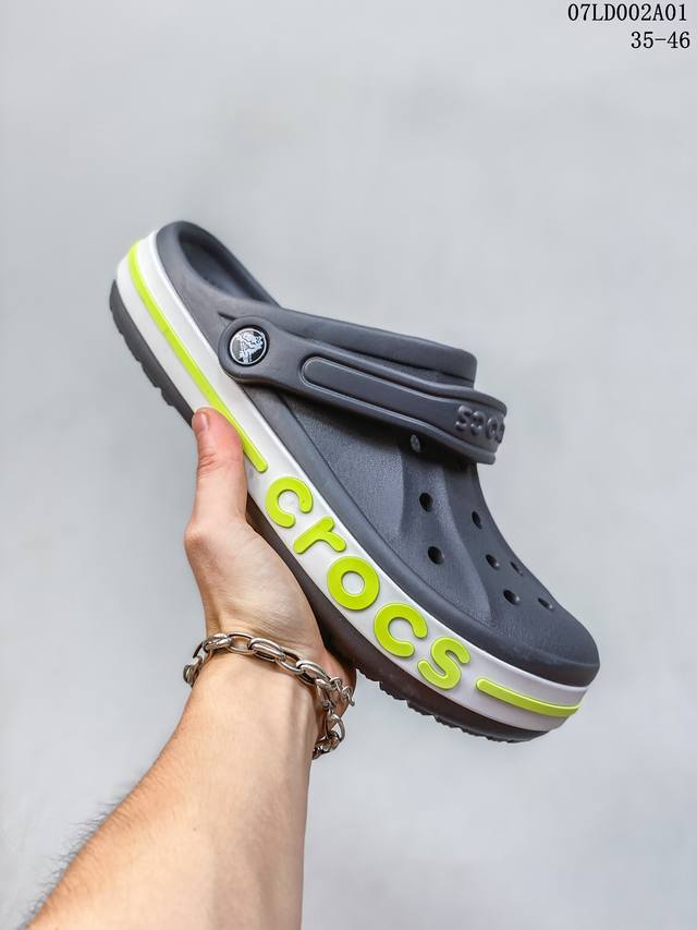 Crocs 卡骆驰 原厂代工追单品 鞋底采用耐磨树脂材质 高成本一次爆炸鞋底模杨幂代言款 风靡全球的四季皆宜的鞋品美国休闲鞋履品牌crocs卡骆驰 Classi