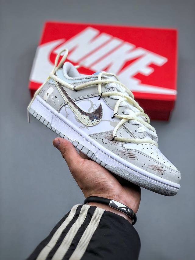 Nike Sb Dunk Low Neutral 城市废墟 复古解构 灰褐 纯原大厂出品 极力推荐原装头层材料 独家版型蒸餾加工帶來的是更好的视觉和脚感体验大厂