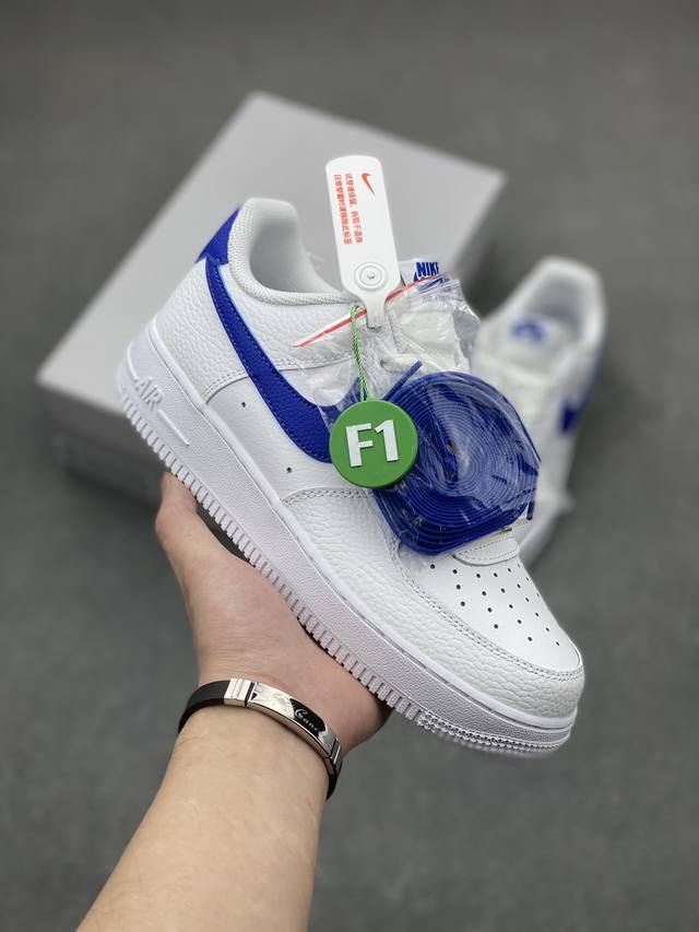 新版f1版本 放店 终身质保头层+气垫 附赠鞋带 Nike Air Force 1 Low 空军一号低帮百搭休闲运动板鞋 荔枝纹白皇家蓝 原楦头原纸板 打造纯正