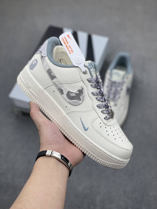 套现 版本 海外限量发售 公司级nike Air Force 1 '07 Low Bape联名-米白灰迷彩 空军一号 低帮 运动鞋 休闲鞋 折边针车 工艺难度大